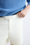 Textured bermuda shorts