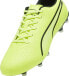 Фото #5 товара Puma Buty Puma KING Match FG/AG 107570-04