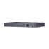 Фото #2 товара CyberPower Systems CyberPower PDU24004 - Managed - Switched - 1U - Single-phase - Horizontal - Grey - LCD