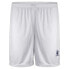 KELME Global Shorts 2XL - фото #2