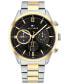 ფოტო #1 პროდუქტის Men's Two-Tone Stainless Steel Bracelet Watch 44mm