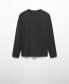 ფოტო #1 პროდუქტის Men's Thermoregulating Fine-Knit Sweater