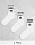 Фото #1 товара adidas Originals 3 pack mid cut socks in white