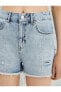 Фото #5 товара Шорты джинсовые Koton Destroylu с карманами