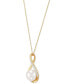 ფოტო #6 პროდუქტის Cultured Freshwater Pearl (9mm) and Diamond Accent Pendant 18" Necklace in 14k Gold