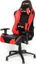 Фото #2 товара Компьютерное кресло Red Fighter C1 красное