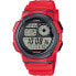 Men's Watch Casio WORLD TIME ILLUMINATOR Red (Ø 43 mm)
