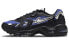 Фото #1 товара Nike Air Max 96 2 "Persian Violet" 减震防滑透气 低帮 跑步鞋 男款 波斯紫 / Кроссовки Nike Air Max DB0251-500