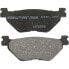 Фото #1 товара EBC FA Series Organic FA319/2 Brake Pads