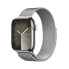 Фото #2 товара Часы Apple Watch Series 9 GPS 45mm