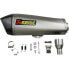 Фото #2 товара AKRAPOVIC MP3 400-500/Satelis 400/Fuoco 400-500/Beverly 400-500/Xevo 400 Ref:S-PI4SO3-HRSS homologated muffler