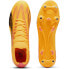 Фото #3 товара PUMA Ultra Match MxSG football boots