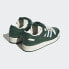 Фото #6 товара Мужские кроссовки adidas Forum 84 Low Shoes (Зеленые)