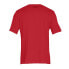 T-shirt Under Armor Left Chest Logo M 1326799-600