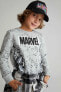 Фото #1 товара Erkek Çocuk Marve Bisiklet Yaka Sweatshirt