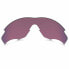 Фото #2 товара OAKLEY M2 Frame XL Prizm Field Lens