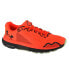 Фото #1 товара Running shoes Under Armor Hovr Infinite 4 M 3024897-601