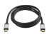 Фото #4 товара SIIG 8ft 8K High Speed HDMI Cable 48GBPS Bandwidth