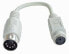 Фото #2 товара Lindy PS/2 - AT Port Adapter Cable - 0.15 m - 6-p Mini-DIN - 5-p Mini-DIN - Male - Female - Grey