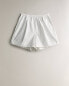 Фото #1 товара Striped cotton shorts