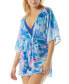 Coco Reef MULTI Contours Breeze Cover-up Dress US Medium/Large - фото #1