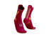 COMPRESSPORT Pro Racing Trail V4.0 socks