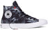 Кеды Converse Chuck Taylor All Star 2 156396C