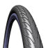 Фото #1 товара MITAS V66 Flash 700C x 28 rigid road tyre