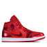 Фото #1 товара Nike Air Jordan 1 Retro