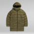 Фото #3 товара G-STAR D20102 Whistler puffer jacket