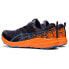 Фото #5 товара Asics Fuji Lite 2 M 1011B209 500 running shoes