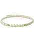 ფოტო #1 პროდუქტის EFFY® Cultured Freshwater Pearl (4-9mm) & Gold Bead Flexible Choker Necklace in 14k Gold