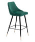 Фото #1 товара Piccolo Bar Chair