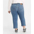Фото #2 товара Levi's Women's Plus Size High-Rise Wedgie Straight Cropped Jeans - Love In The
