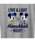 Фото #3 товара Air Waves Trendy Plus Size Disney Hanukkah Graphic T-shirt