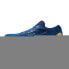 Mizuno Wave Skyrise 4