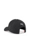 Фото #2 товара 02540902 F1 BB Cap Siyah Unisex Şapka