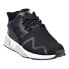 Фото #2 товара Adidas Originals EQT Cushion Advance Men's Shoes Core Black-White BY9506