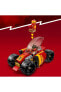 ® NINJAGO® Kai’nin Ninja Yarış Arabası EVO 71780 - 6 Yaş ve Üzeri için Yapım Seti (94 Parça)