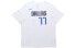 Nike NBA 77 T-Shirt BQ1525-109