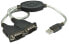 Фото #2 товара Кабель конвертер USB-A в два последовательных порта - 45 см - Мужской - Мужской - Serial/RS232/COM/DB9 - Черно-серый - Трехлетняя гарантия - Блистер - Черный - 0,45 м - USB A - DB9 - Мужской - Мужской