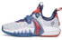 Anta GH2 "Go Hard" Basketball Shoes