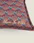 Фото #6 товара Made with liberty fabric children's cushion