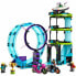 Фото #2 товара Playset Lego City Stuntz
