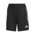 Фото #1 товара Adidas Tiro 23 League Training