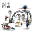 Фото #4 товара Конструктор Lego LEGO Combat Pack: Clone And Combat Droid Soldier.