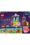 Фото #4 товара Конструктор пластиковый Lego Friends Heartlake City Anaokulu 42636 - 4 Yaş ve Üzeri Yapım Seti (239 Parça)