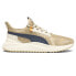 Фото #1 товара Puma Pacer Future Street Plus Lace Up Mens Beige Sneakers Casual Shoes 39863601