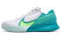 Кроссовки женские Nike Air Zoom Vapor pro 2 HC Бело-зеленые 36 - фото #1