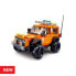 Фото #2 товара SLUBAN Model Bricks Tank 300 Suv 302 Pieces